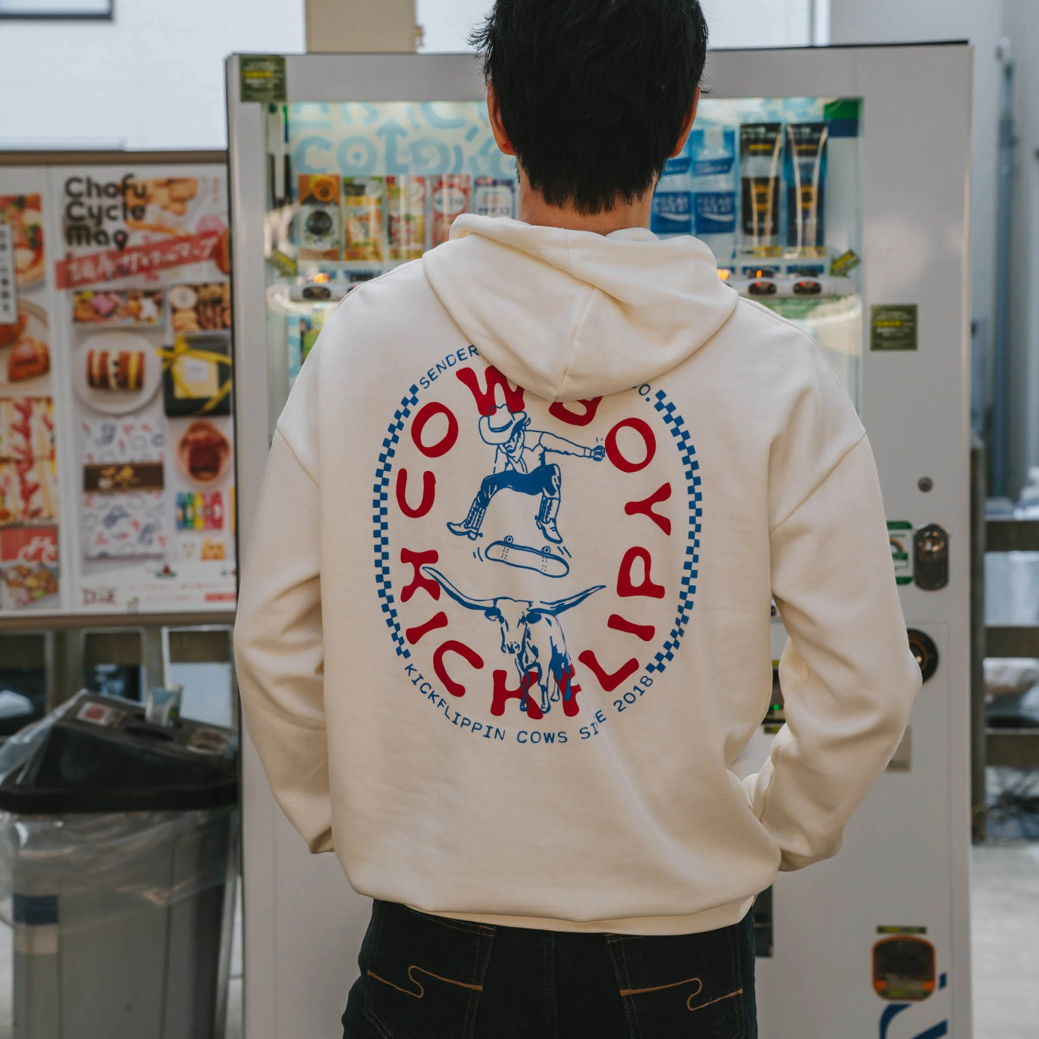 Cowboy Kickflip Hoodie - Image 2