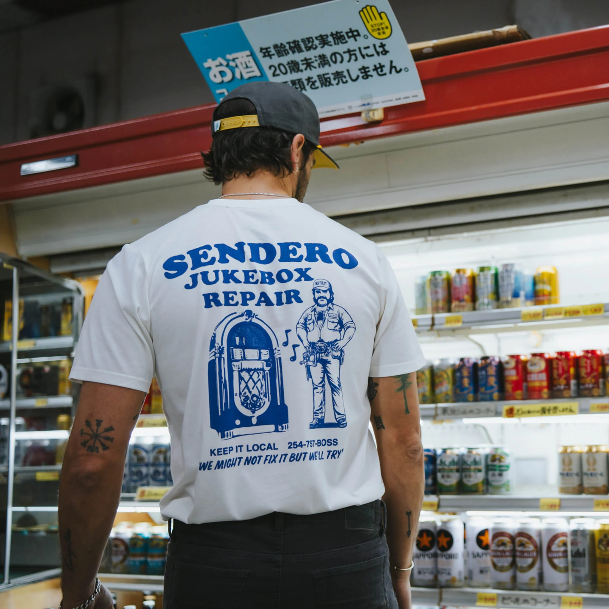 Jukebox Repair T-Shirt - Image 2