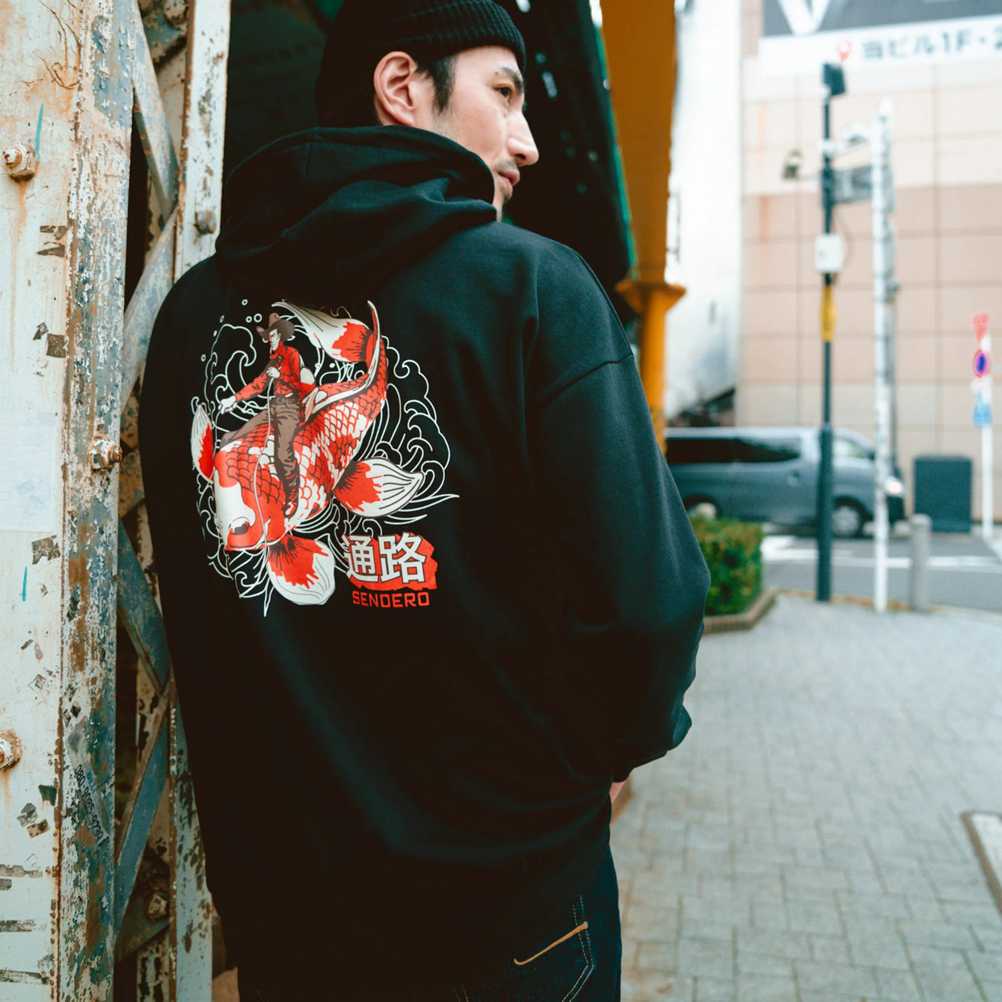 Koi Bronc Hoodie - Image 2