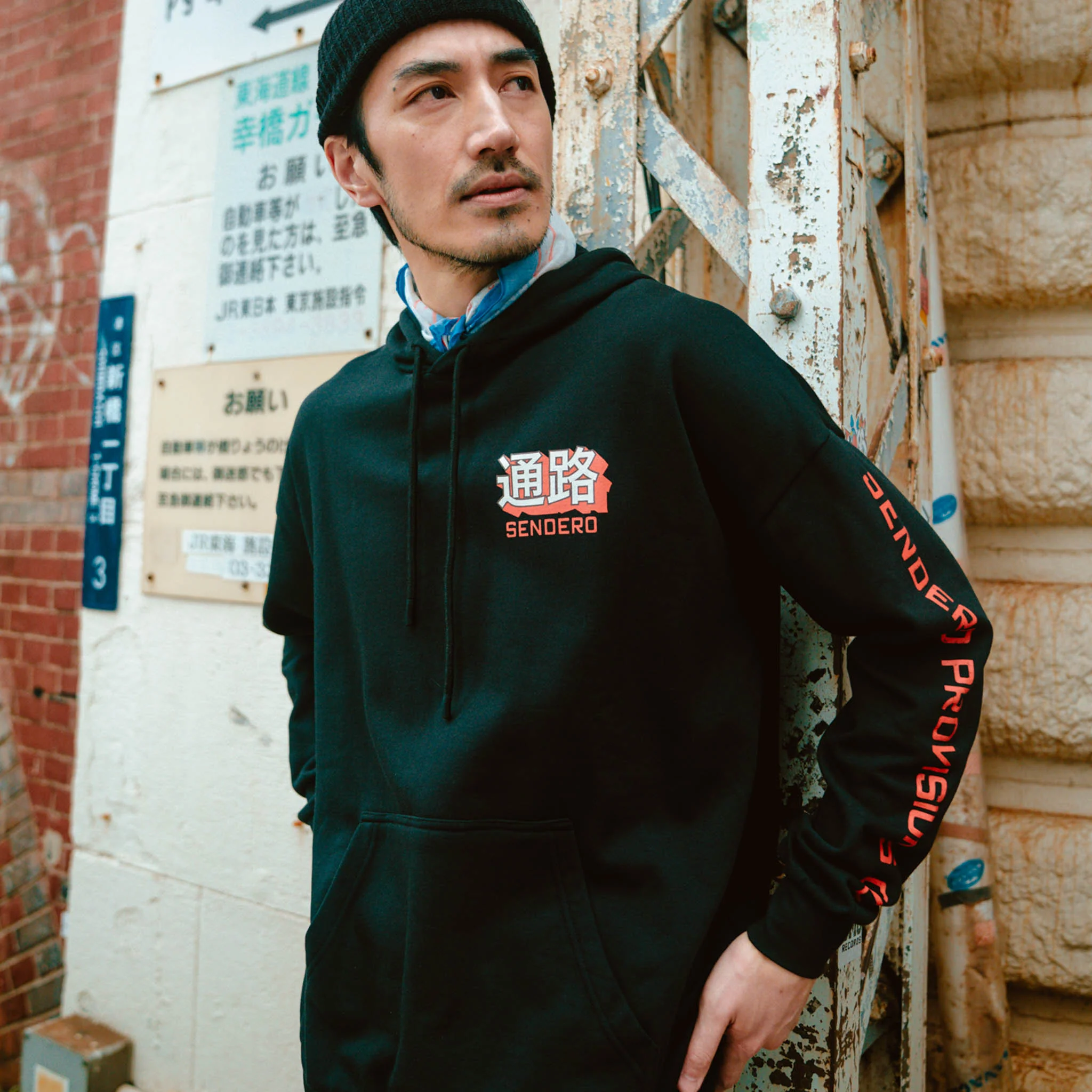 Koi Bronc Hoodie - Image 3