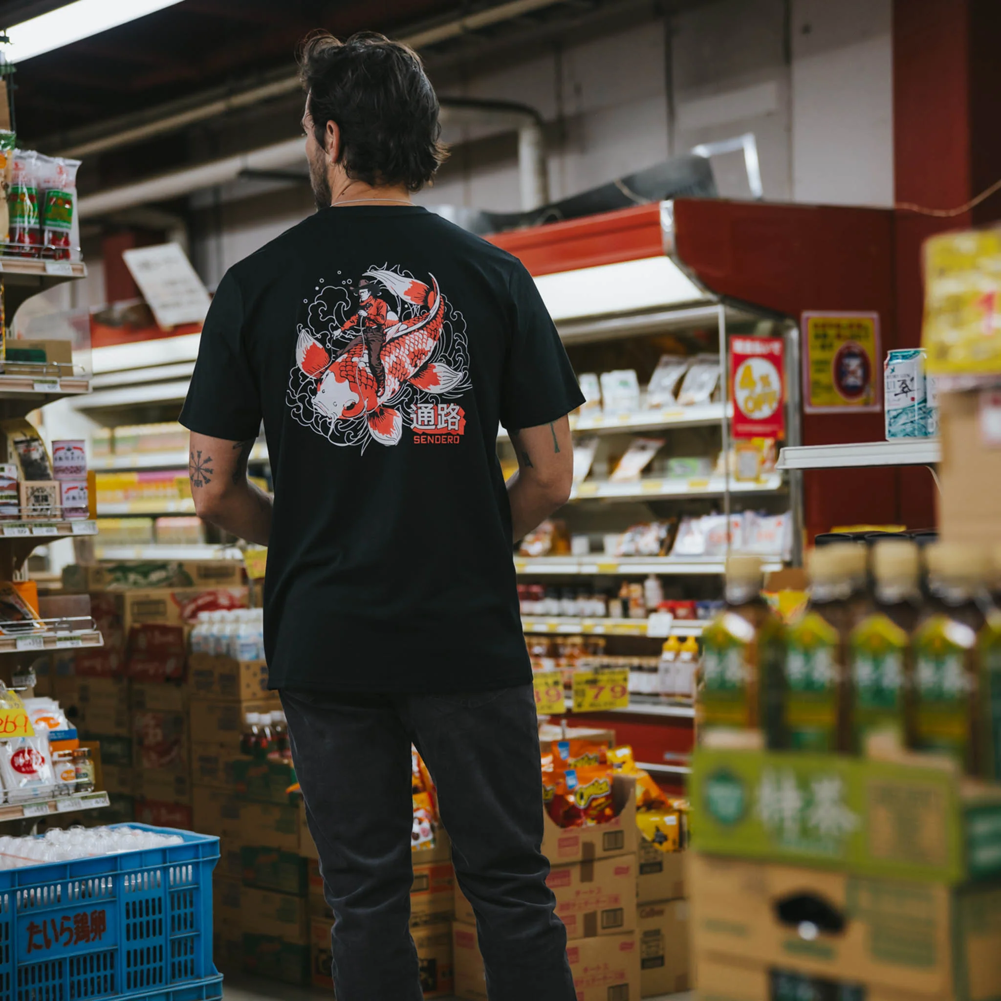 Koi Bronc T-Shirt - Image 3
