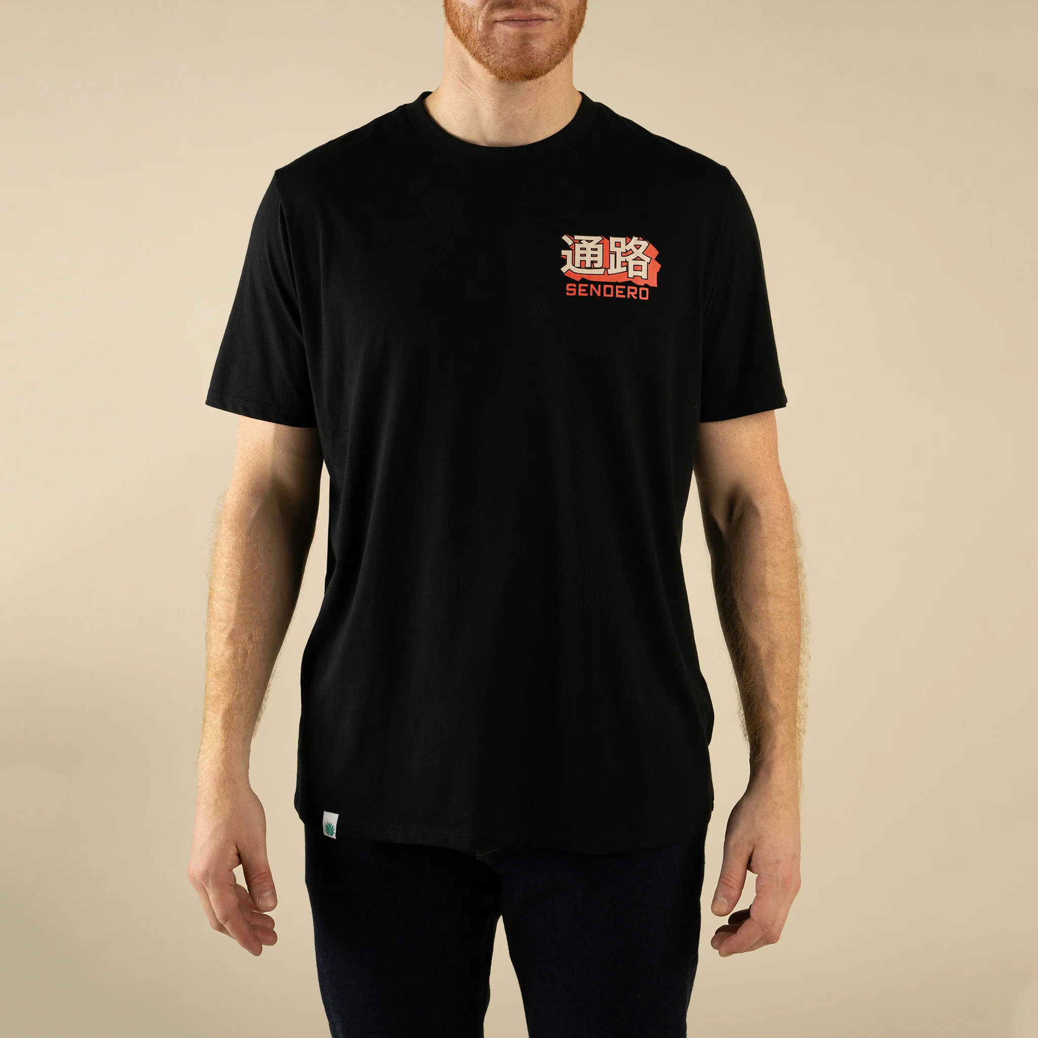 Koi Bronc T-Shirt - Image 4