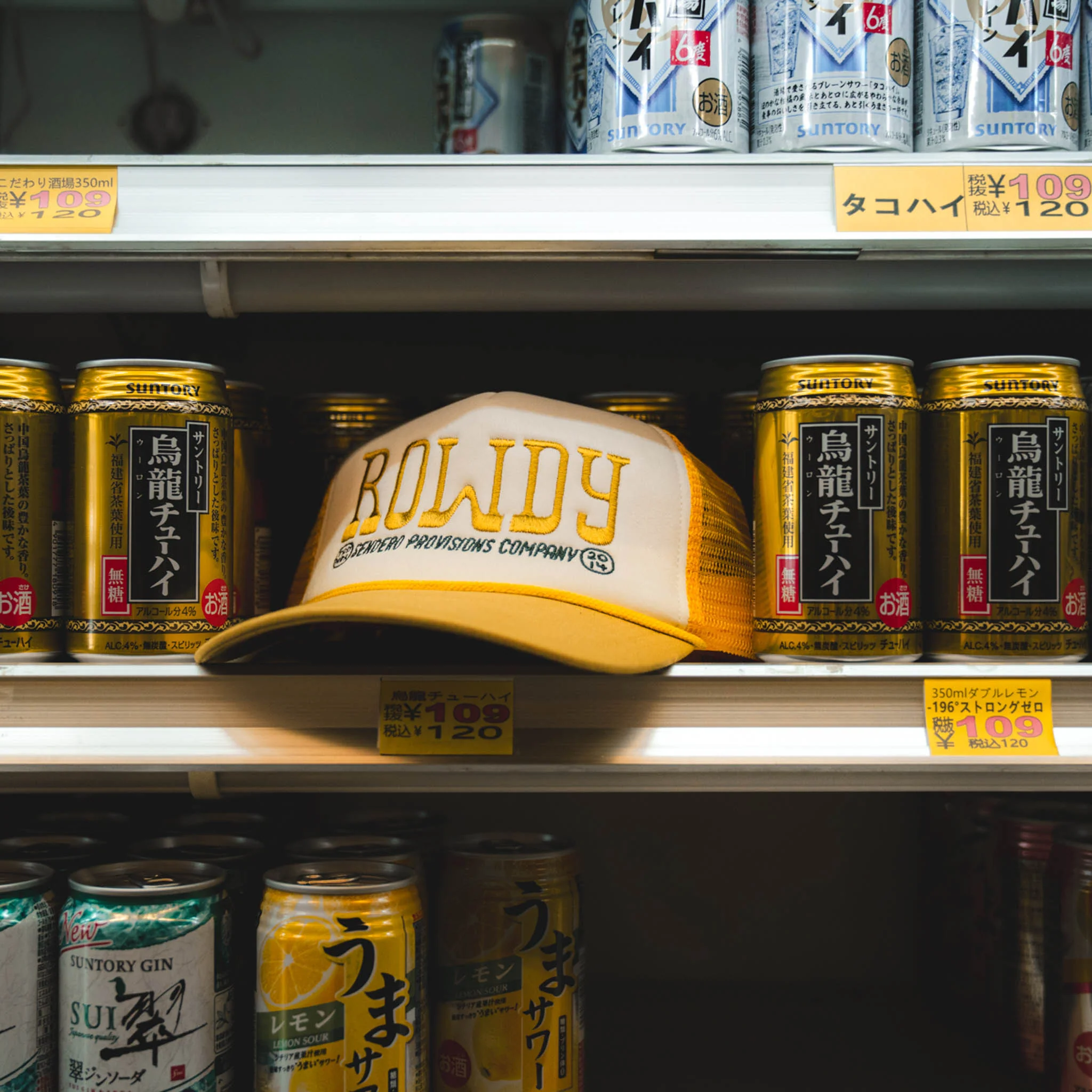 Rowdy Hat - Image 3